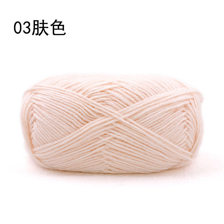 Xuefei Ermeng Xiaoxian sprayed wool yarn baby cotton thread wool thread handmade DIY crochet crochet, wool ball