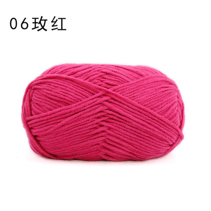 Sheffield 8-strand hand-woven thread, long section, spray some wool, hand-woven DIY scarf, shawl crochet, thick wool ball