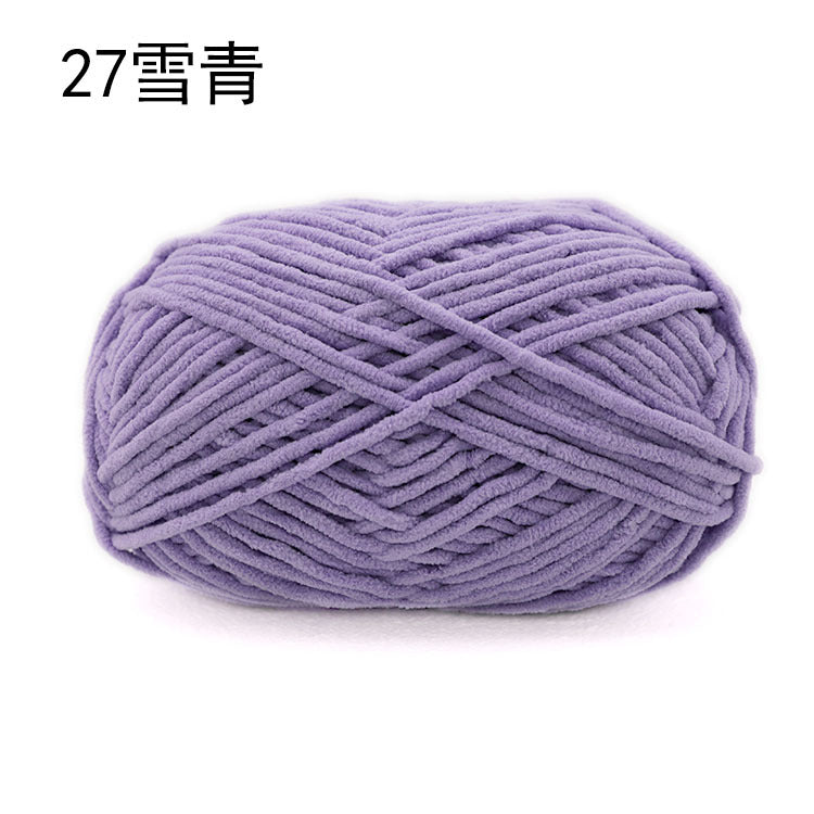 Xuefei'er Nuan Mengmeng Small Ice Strip Thread Handmade Crochet DIY Knitting Doll Bag Coaster Blanket Medium Coarse Wool