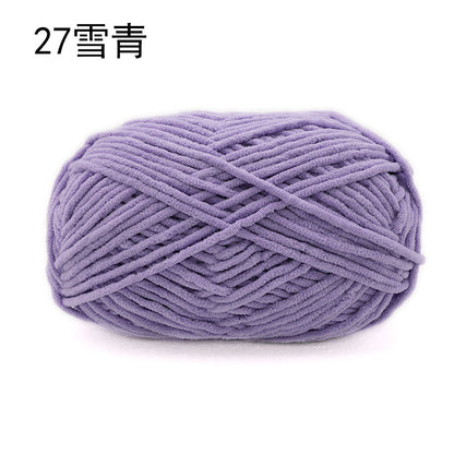 Xuefei'er Nuan Mengmeng Small Ice Strip Thread Handmade Crochet DIY Knitting Doll Bag Coaster Blanket Medium Coarse Wool