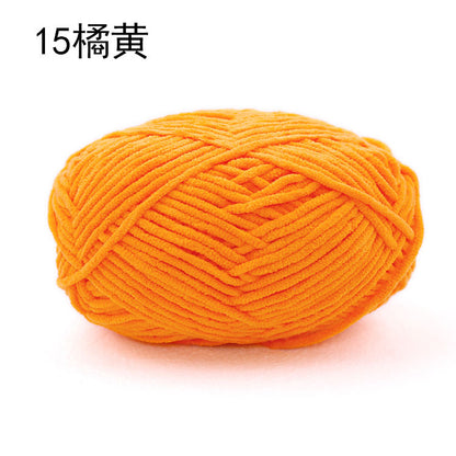 Xuefei'er Nuan Mengmeng Small Ice Strip Thread Handmade Crochet DIY Knitting Doll Bag Coaster Blanket Medium Coarse Wool