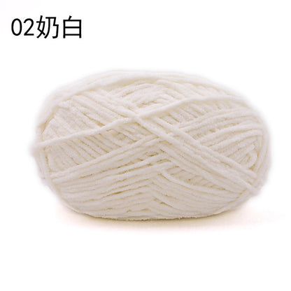 Xuefei'er Nuan Mengmeng Small Ice Strip Thread Handmade Crochet DIY Knitting Doll Bag Coaster Blanket Medium Coarse Wool