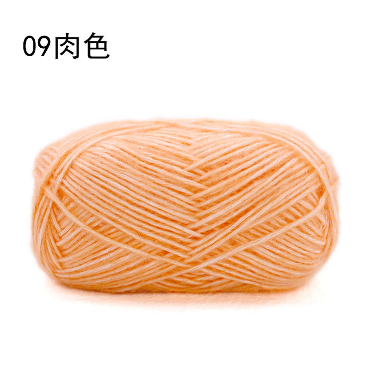 Xuefei Ermeng Xiaoxian sprayed wool yarn baby cotton thread wool thread handmade DIY crochet crochet, wool ball