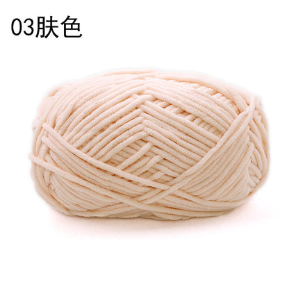 Xuefei'er Nuan Mengmeng Small Ice Strip Thread Handmade Crochet DIY Knitting Doll Bag Coaster Blanket Medium Coarse Wool