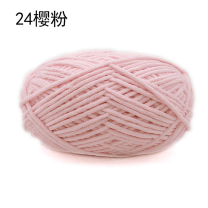 Xuefei'er Nuan Mengmeng Small Ice Strip Thread Handmade Crochet DIY Knitting Doll Bag Coaster Blanket Medium Coarse Wool