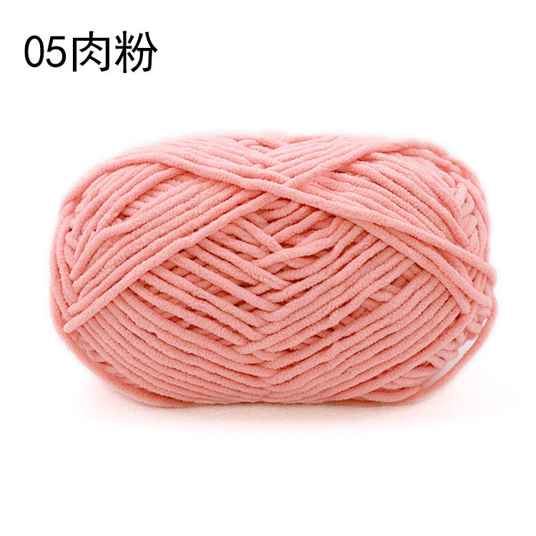 Xuefei'er Nuan Mengmeng Small Ice Strip Thread Handmade Crochet DIY Knitting Doll Bag Coaster Blanket Medium Coarse Wool