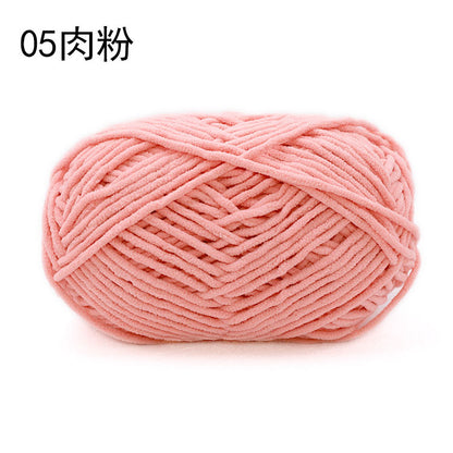 Xuefei'er Nuan Mengmeng Small Ice Strip Thread Handmade Crochet DIY Knitting Doll Bag Coaster Blanket Medium Coarse Wool