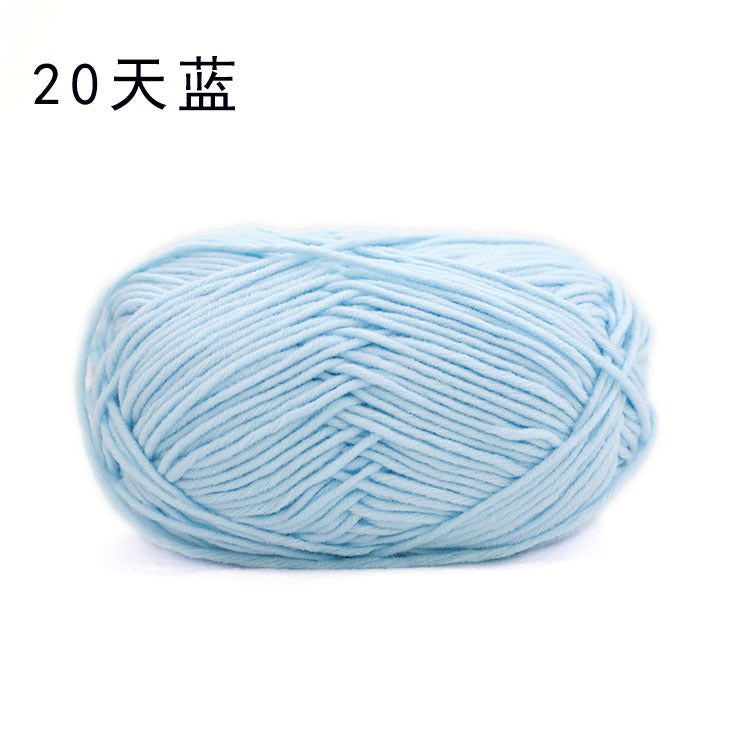 Sheffield 8-strand hand-woven thread, long section, spray some wool, hand-woven DIY scarf, shawl crochet, thick wool ball