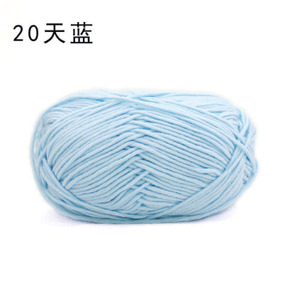 Sheffield 8-strand hand-woven thread, long section, spray some wool, hand-woven DIY scarf, shawl crochet, thick wool ball