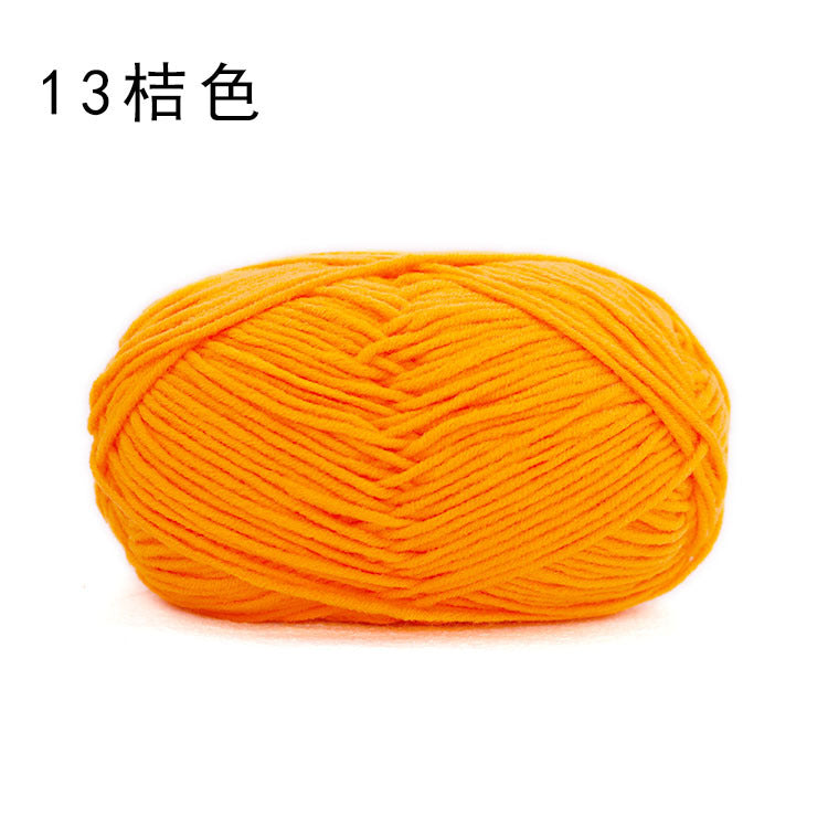 Sheffield 8-strand hand-woven thread, long section, spray some wool, hand-woven DIY scarf, shawl crochet, thick wool ball