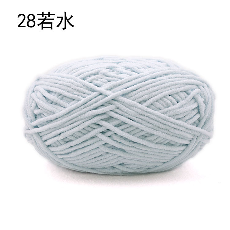 Xuefei'er Nuan Mengmeng Small Ice Strip Thread Handmade Crochet DIY Knitting Doll Bag Coaster Blanket Medium Coarse Wool