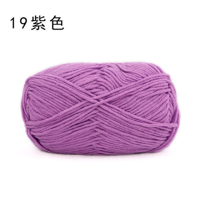 Sheffield 8-strand hand-woven thread, long section, spray some wool, hand-woven DIY scarf, shawl crochet, thick wool ball
