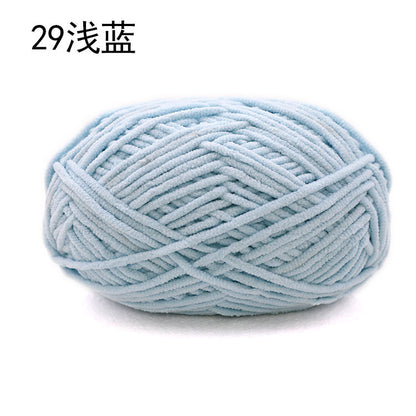 Xuefei'er Nuan Mengmeng Small Ice Strip Thread Handmade Crochet DIY Knitting Doll Bag Coaster Blanket Medium Coarse Wool