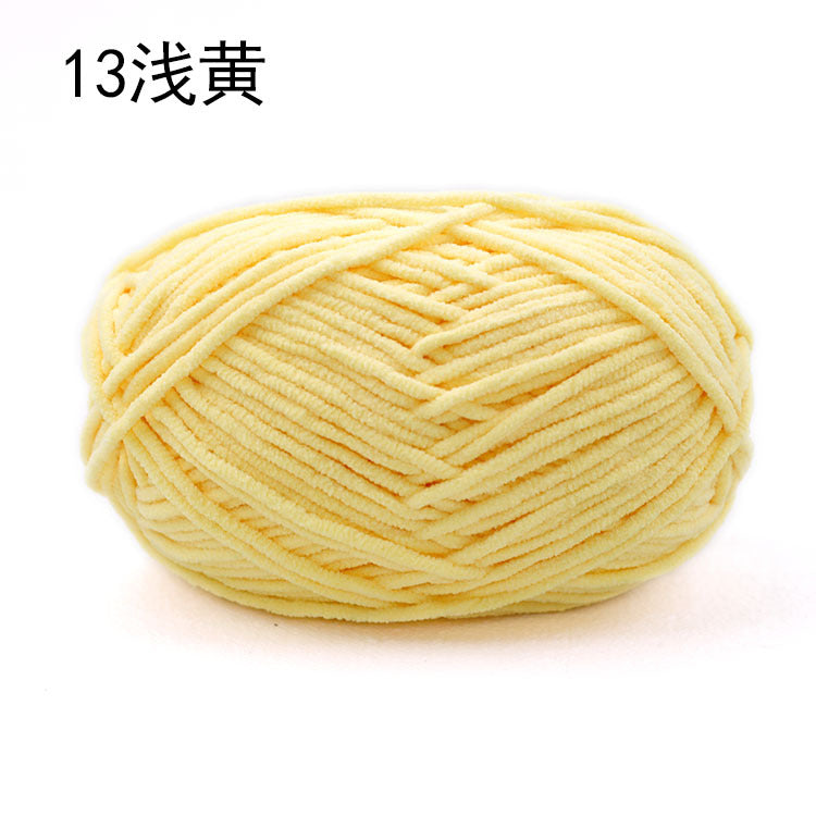 Xuefei'er Nuan Mengmeng Small Ice Strip Thread Handmade Crochet DIY Knitting Doll Bag Coaster Blanket Medium Coarse Wool