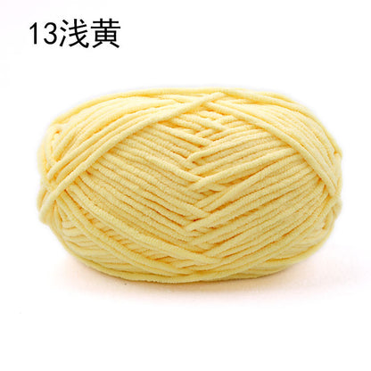 Xuefei'er Nuan Mengmeng Small Ice Strip Thread Handmade Crochet DIY Knitting Doll Bag Coaster Blanket Medium Coarse Wool