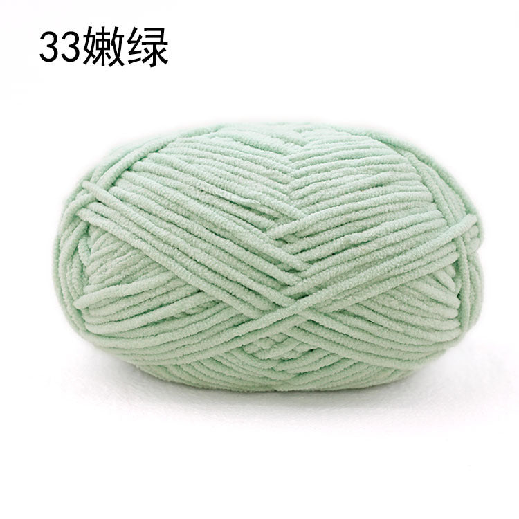 Xuefei'er Nuan Mengmeng Small Ice Strip Thread Handmade Crochet DIY Knitting Doll Bag Coaster Blanket Medium Coarse Wool