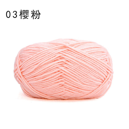 Sheffield 8-strand hand-woven thread, long section, spray some wool, hand-woven DIY scarf, shawl crochet, thick wool ball