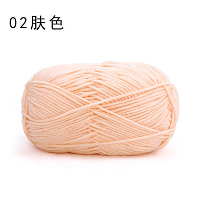 Sheffield 8-strand hand-woven thread, long section, spray some wool, hand-woven DIY scarf, shawl crochet, thick wool ball