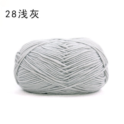 Sheffield 8-strand hand-woven thread, long section, spray some wool, hand-woven DIY scarf, shawl crochet, thick wool ball
