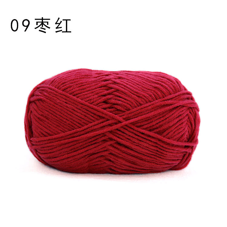 Sheffield 8-strand hand-woven thread, long section, spray some wool, hand-woven DIY scarf, shawl crochet, thick wool ball