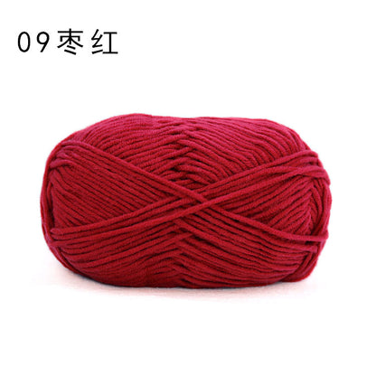 Sheffield 8-strand hand-woven thread, long section, spray some wool, hand-woven DIY scarf, shawl crochet, thick wool ball