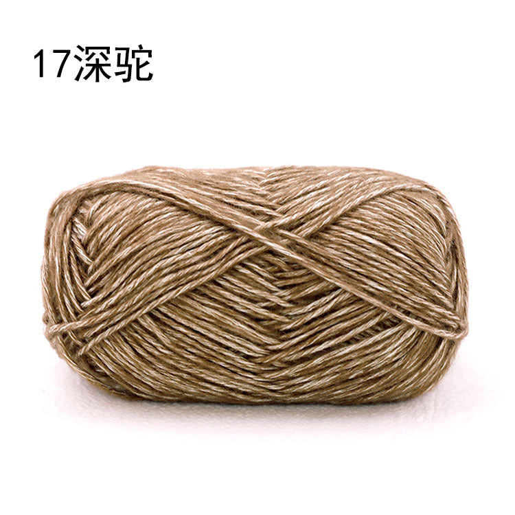 Xuefei Ermeng Xiaoxian sprayed wool yarn baby cotton thread wool thread handmade DIY crochet crochet, wool ball