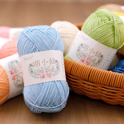 Xuefei Ermeng Xiaoxian sprayed wool yarn baby cotton thread wool thread handmade DIY crochet crochet, wool ball