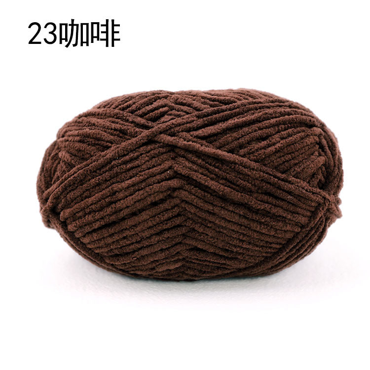 Xuefei'er Nuan Mengmeng Small Ice Strip Thread Handmade Crochet DIY Knitting Doll Bag Coaster Blanket Medium Coarse Wool