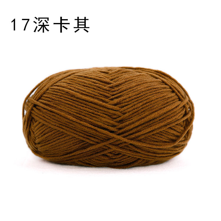 Sheffield 8-strand hand-woven thread, long section, spray some wool, hand-woven DIY scarf, shawl crochet, thick wool ball