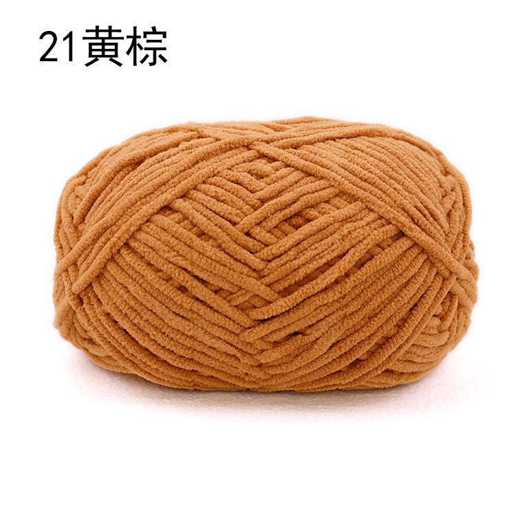 Xuefei'er Nuan Mengmeng Small Ice Strip Thread Handmade Crochet DIY Knitting Doll Bag Coaster Blanket Medium Coarse Wool