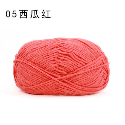 Sheffield 8-strand hand-woven thread, long section, spray some wool, hand-woven DIY scarf, shawl crochet, thick wool ball