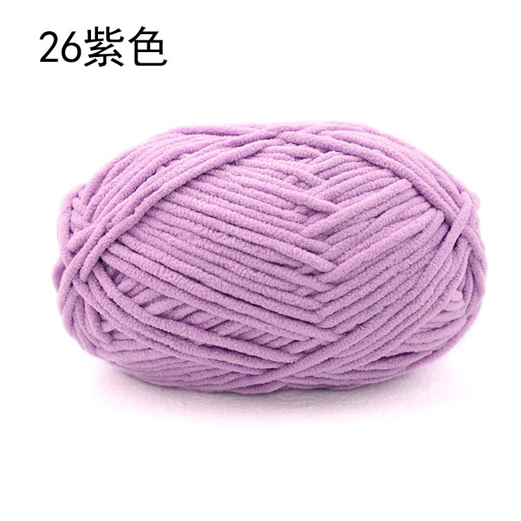 Xuefei'er Nuan Mengmeng Small Ice Strip Thread Handmade Crochet DIY Knitting Doll Bag Coaster Blanket Medium Coarse Wool