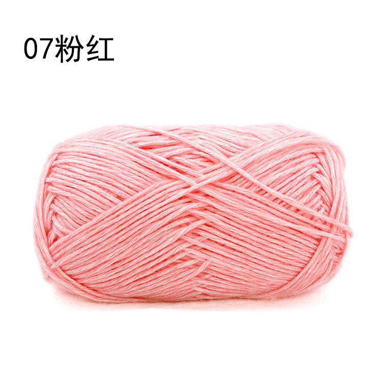 Xuefei Ermeng Xiaoxian sprayed wool yarn baby cotton thread wool thread handmade DIY crochet crochet, wool ball