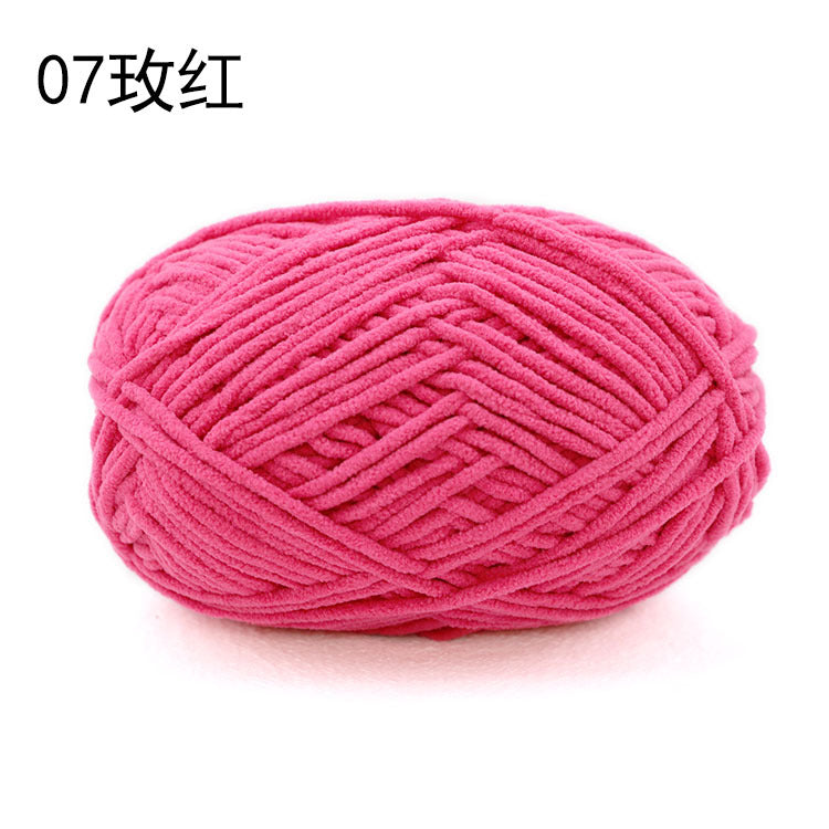 Xuefei'er Nuan Mengmeng Small Ice Strip Thread Handmade Crochet DIY Knitting Doll Bag Coaster Blanket Medium Coarse Wool
