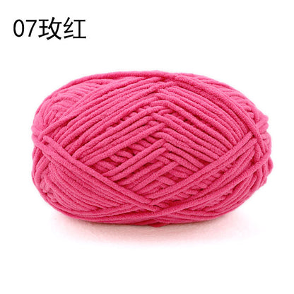 Xuefei'er Nuan Mengmeng Small Ice Strip Thread Handmade Crochet DIY Knitting Doll Bag Coaster Blanket Medium Coarse Wool
