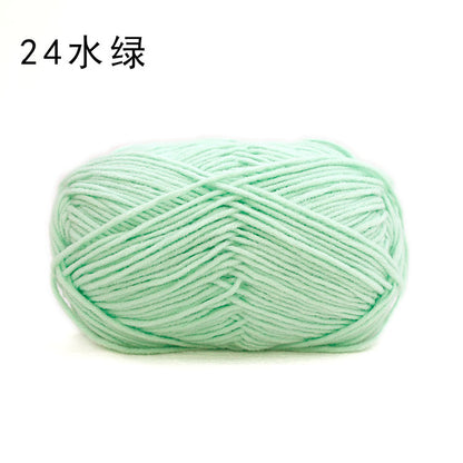 Sheffield 8-strand hand-woven thread, long section, spray some wool, hand-woven DIY scarf, shawl crochet, thick wool ball