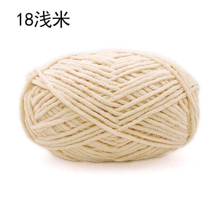 Xuefei'er Nuan Mengmeng Small Ice Strip Thread Handmade Crochet DIY Knitting Doll Bag Coaster Blanket Medium Coarse Wool