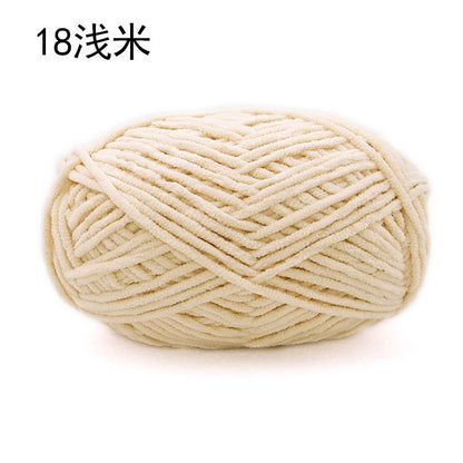 Xuefei'er Nuan Mengmeng Small Ice Strip Thread Handmade Crochet DIY Knitting Doll Bag Coaster Blanket Medium Coarse Wool