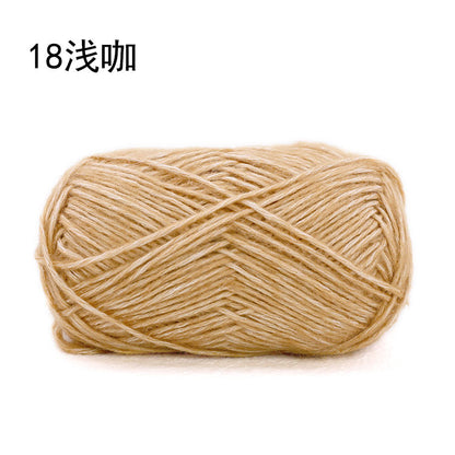 Xuefei Ermeng Xiaoxian sprayed wool yarn baby cotton thread wool thread handmade DIY crochet crochet, wool ball