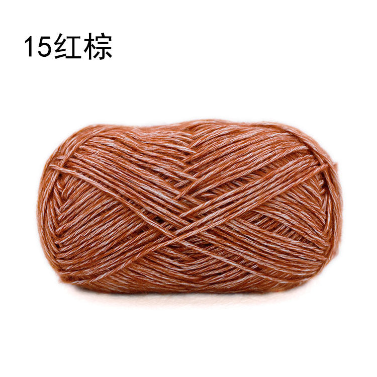 Xuefei Ermeng Xiaoxian sprayed wool yarn baby cotton thread wool thread handmade DIY crochet crochet, wool ball