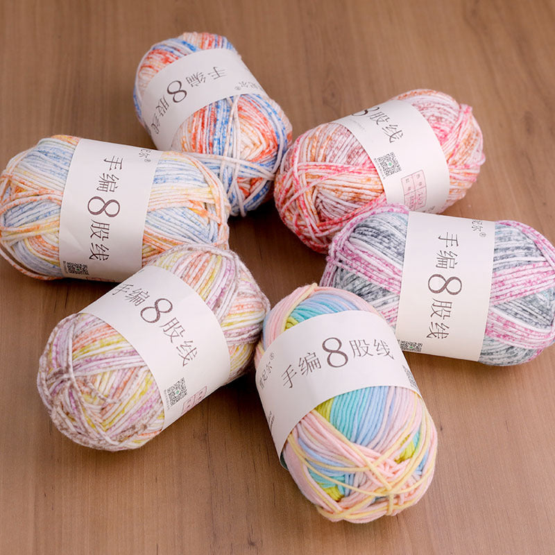 Sheffield 8-strand hand-woven thread, long section, spray some wool, hand-woven DIY scarf, shawl crochet, thick wool ball