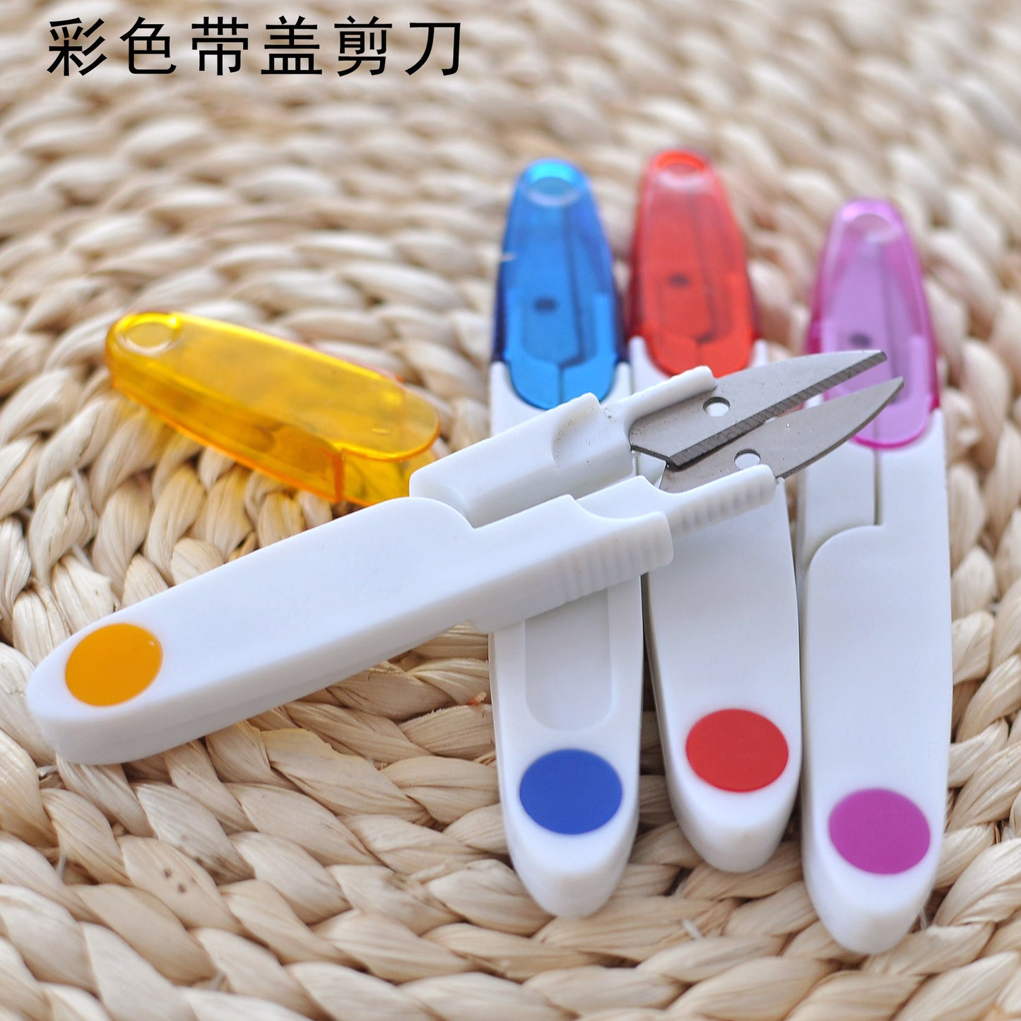 Wool Knitting Gadgets - Transparent Cover Scissors Embroidery Scissors U-Shaped Yarn Scissors 4 random colors