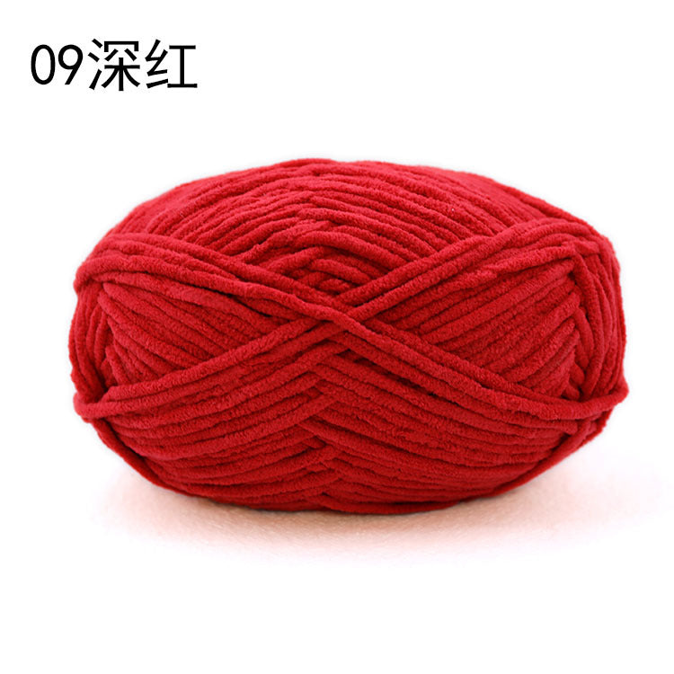 Xuefei'er Nuan Mengmeng Small Ice Strip Thread Handmade Crochet DIY Knitting Doll Bag Coaster Blanket Medium Coarse Wool