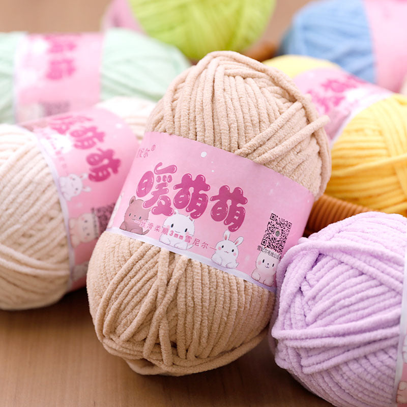 Xuefei'er Nuan Mengmeng Small Ice Strip Thread Handmade Crochet DIY Knitting Doll Bag Coaster Blanket Medium Coarse Wool