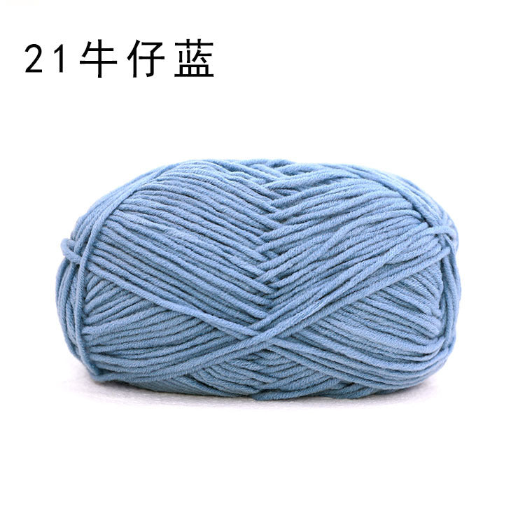 Sheffield 8-strand hand-woven thread, long section, spray some wool, hand-woven DIY scarf, shawl crochet, thick wool ball