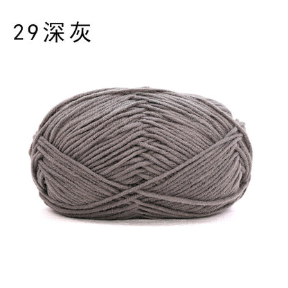 Sheffield 8-strand hand-woven thread, long section, spray some wool, hand-woven DIY scarf, shawl crochet, thick wool ball