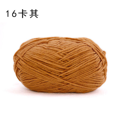 Sheffield 8-strand hand-woven thread, long section, spray some wool, hand-woven DIY scarf, shawl crochet, thick wool ball