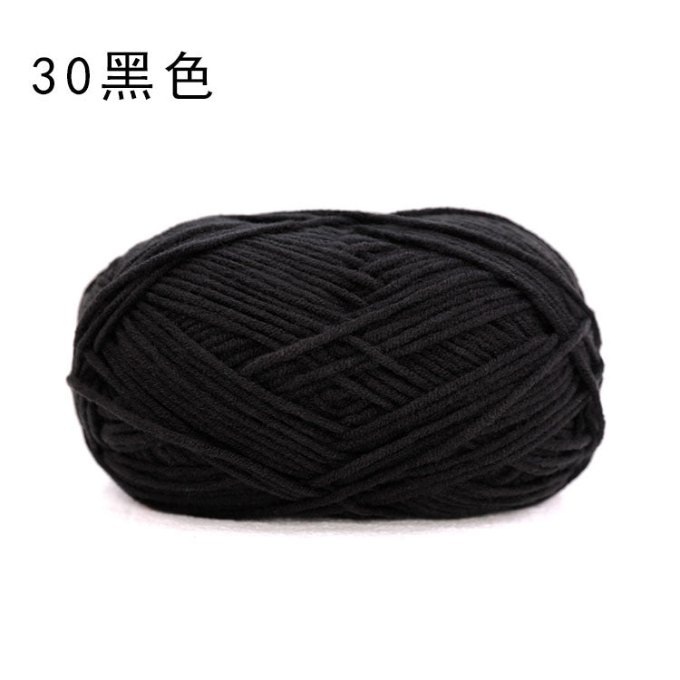 Sheffield 8-strand hand-woven thread, long section, spray some wool, hand-woven DIY scarf, shawl crochet, thick wool ball
