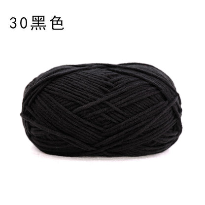 Sheffield 8-strand hand-woven thread, long section, spray some wool, hand-woven DIY scarf, shawl crochet, thick wool ball