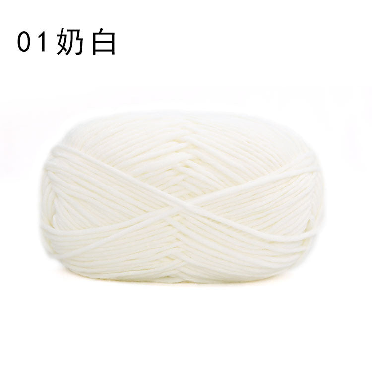 Sheffield 8-strand hand-woven thread, long section, spray some wool, hand-woven DIY scarf, shawl crochet, thick wool ball
